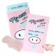 HOLIKA HOLIKA Pig Nose Clear Black Head Perfect Sticker 10pcs