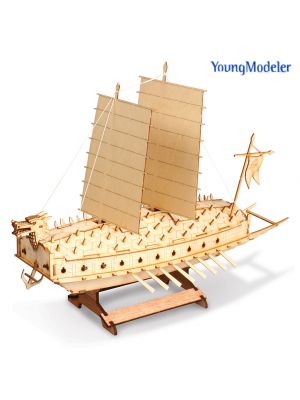 Youngmodeler YM753 Desktop Wooden Model Kit Turtle Ship Junior miniature