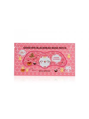 [SEANTREE] Good Bye Blackhead Nose Patch 0.2g * 1pcs