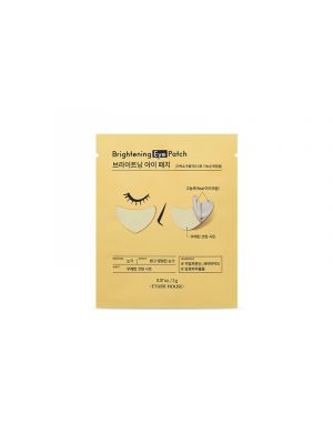 [ETUDE HOUSE] Brightening Eye Patch 2g 1pcs