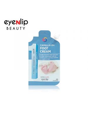 [EYENLIP] Camellia Oil Foot Cream 25g