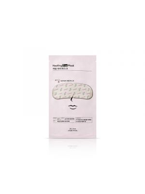 [ETUDE HOUSE] New Heating Eye Mask 12.3g * 1ea