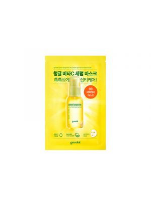 [GOODAL] Green Tangerine Vita C Dark Spot Serum Mask Sheet 1pcs