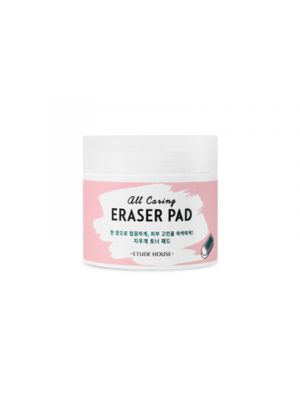 [ETUDE HOUSE] All Caring Eraser Pad 110ml * 60pads