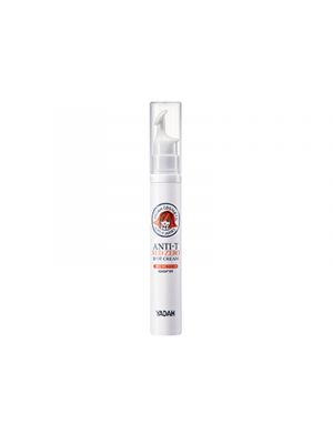 [YADAH] Anti-t Red Zero Spot Cream 15ml